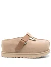 Ugg Smooth Beige Flats With Rounded Toe Design In Neutral