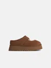 Ugg 'bea Mary' Beige Suede Slippers In Beige