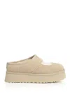 Ugg Bea Cut-out Detailed Slip-on Slippers In Neutral