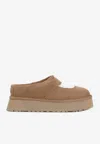 Ugg Suede Slippers With Plush Mutton Lining In Brown