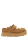 Ugg Bea Mary Jane In Multi