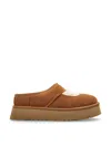 Ugg Bea Mary Jane Shoes In Animal Print