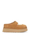 Ugg Bea Mary Jane Suede Flatform Chestnut In Chestnut