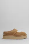 Ugg Bea Mary Jane Suede Flatform Chestnut