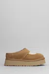 Ugg Bea Mary Jane Suede Flatform Chestnut In Leather Color