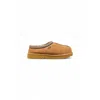 Ugg Tasman Ii 1174470-che Slipper Chestnut Suede Round Toe Rhs8037 In Brown