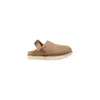 Ugg Beige Recycled Polyester Platform In Brown