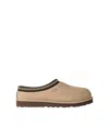 Ugg Beige Solid Slippers In Beige