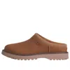Ugg Birch Ii Clogs Chestnut In Gold