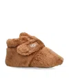 Ugg Bixbee Booties In Brown