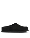 Ugg Round-toe Flat Mules In Multi