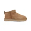 Ugg Classic Ultra Mini Boots In Brown