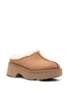 Ugg Woman New Heights Cozy Clog Shoes In Brown