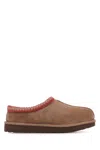 Ugg Lace-up Shoes Embroidered Trim In Multi