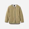 Ugg ®braid Jacket Polyester In Muted Brass In Gold