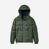 Ugg Xayden Braid Puffer Jacket In Arugula
