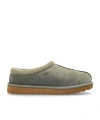 Ugg Braided-trim Sheepskin Boots In Green