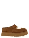 Ugg Slippers Bea In Pelle Scamosciata Cammello Donna In Brown