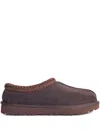 Ugg Brown Suede Sandals With Braided Trim In Brown