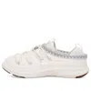 Ugg Ca78 Tasman Slipper 'white'