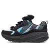 Ugg Ca805 'black Blue'