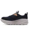 Ugg Ca805 Mesh 'dark Sapphire' In Black