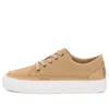 Ugg Cakewalk 'mustard Seed' In Brown