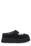 Ugg Camel Suede Bea Slippers