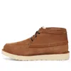 Ugg Campout Chukka Short Boots Brown