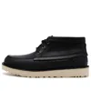 Ugg Campout Chukka Uld 'black Leather'