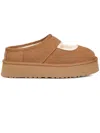 Ugg W Bea Mary Janeslippers Shoes In Brown