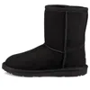 Ugg Classic Ii Kids 'black'