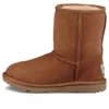 Ugg Classic Ii Kids 'brown'
