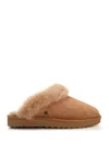 Ugg Classic Ii Slippers In Brown