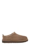 Ugg Casual Low Profile Sneakers With Pull Tab In Brown