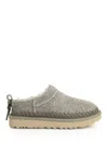 Ugg Classic Micro Biarritz Boots Green In Gray