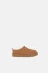 Ugg Micro Micro Micro Micro Micro Micro Micro Micro Micro Micro Micro Micro Micro Micro Micro Micro In Brown