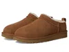 Ugg Classic Micro In Brown