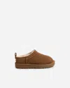 Ugg Stylish Back Pull Tab Boots With Eco-friendly Features In Brown