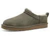 Ugg Burnt Olive Classic Micro Ankle Boots In Multi