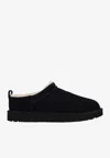 Ugg Classic Micro Slip On Plush Interior In Black