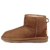 Ugg Classic Mini Ii Big Boys Fleece Lined Brown