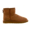 Ugg Camel Suede Classic Mini Ii Ankle Boots In Brown