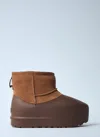 Ugg Classic Mini Pumped Molded Boots In Brown