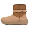 Ugg Classic S Boots 'brown'