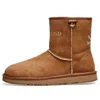 Ugg Classic Short Boot X Mastermind World 'chestnut'