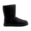 Ugg Classic Tall Ii Womens Suede Fur Lined Winter Boots In Black