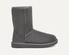 Ugg "classic Short Ii" Boots