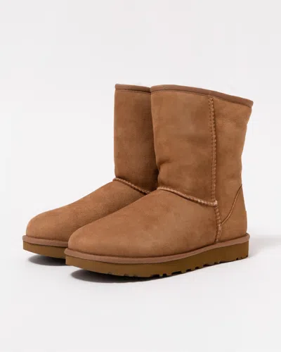 Ugg Classic Short Ii Womens Boot In Brown