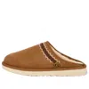 Ugg Classic Slip-on Atherson Slipper 'chestnut'